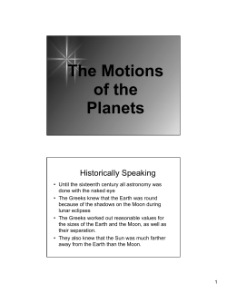 The Motions of the Planets