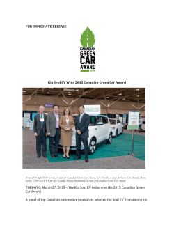 English - Canadian Green Car Award