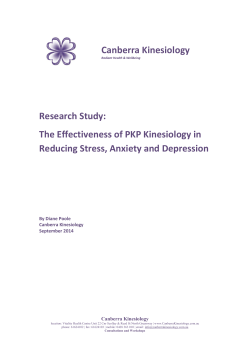 Study Report (PDF File)