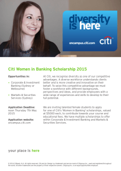 Citi Women in Banking Scholarship 2015