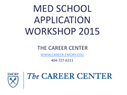 Pre-Med Application Workshop - Career Center