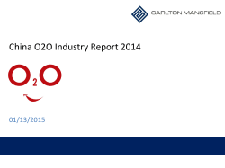 China O2O Industry Report 2014