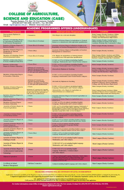 ALL of CASE Major Programmes and Requirements