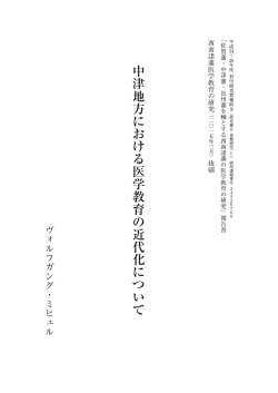 &auml;&cedil;&shy; &aelig;&acute;&yen; &aring;&deg; &aelig;&sup1; &atilde;&laquo; &atilde; &atilde; &atilde; &aring;&raquo; &aring;&shy;&brvbar; &aelig; &egrave;&sup2; &atilde;&reg; &egrave;&iquest; &auml;&raquo;&pound; &aring; &atilde;&laquo; &atilde;&curren; &atilde; &atilde;&brvbar;