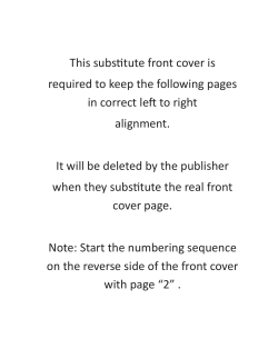This substitute front cover is required to keep the following pages in
