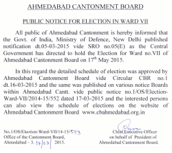 AHMEDABAD CANTONMENT BOARD PUBLIC NOTICE FOR