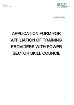 2. Application Form