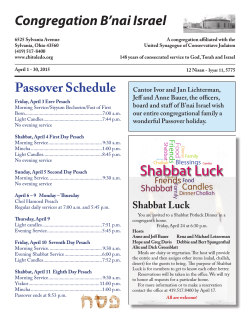 Shabbat Luck - Congregation B`nai Israel