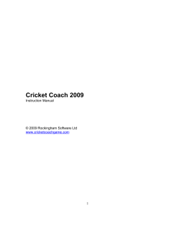 Cricket Coach 2009