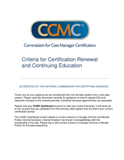 Renewal Guide - The Commission for Case Manager Certification