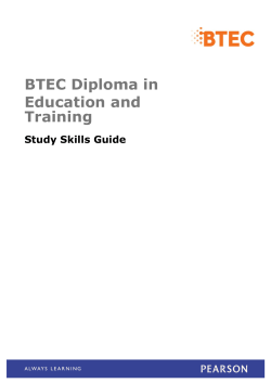 BTEC Diploma in Education and Training