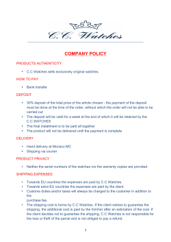 policy of the company