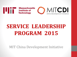 SERVICE LEADERSHIP PROGRAM 2015