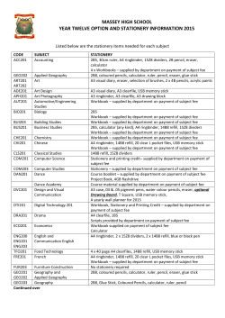 massey high school year twelve option and stationery information