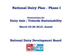 National Dairy Plan I