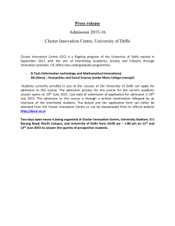 Press release Admission 2015-16 Cluster Innovation Centre