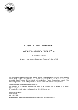 consolidated activity report of the translation centre 2014