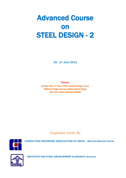 Brochure Steel Design