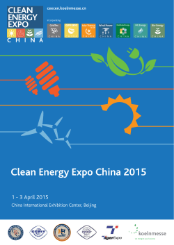 Clean Energy Expo China 2015