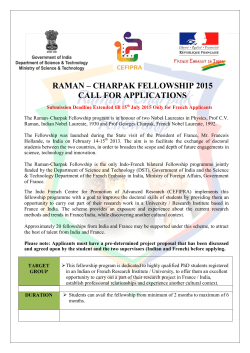 raman â charpak fellowship 2015 call for applications