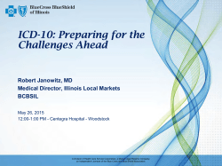 ICD-10: Preparing for the Challenges Ahead