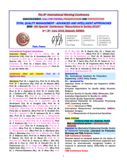 Call for Papers