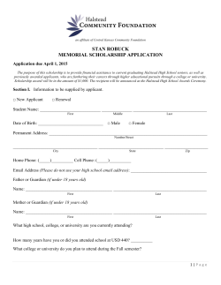 stan robuck memorial scholarship application
