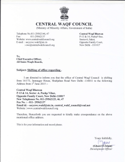 Circular for Shifting of CWC Office
