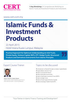 Islamic Funds & Investment Products
