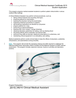 the Clinical Medical Assistant Application