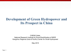 Development of Green Hydropower and Its Prospect in China