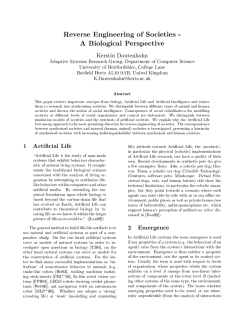 as a PDF