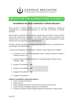 application for accreditation category e
