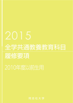&aring;&uml;&aring;&shy;&brvbar;&aring;&plusmn;&eacute;&aelig;&eacute;&curren;&aelig;&egrave;&sup2;&ccedil;&sect;&ccedil;&reg;&aring;&plusmn;&yen;&auml;&iquest;&reg;&egrave;&brvbar;&eacute;&nbsp; 2010&aring;&sup1;&acute;&aring;&ordm;&brvbar;&auml;&raquo;&yen;&aring;&ccedil;&ccedil;&uml; &iuml;&frac14;&raquo;PDF 2.9MB&iuml;&frac14;&frac12;