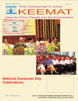 KEEMAT March â April 2015 - Consumer Guidance Society of India
