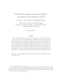 Political Contestability and Contract Rigidity