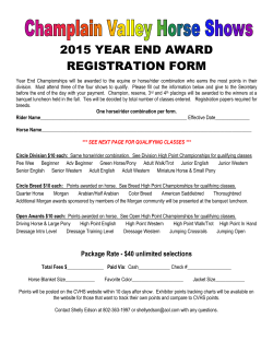 a year end award registration form
