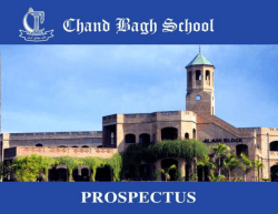 Court of Founders - Chand Bagh School