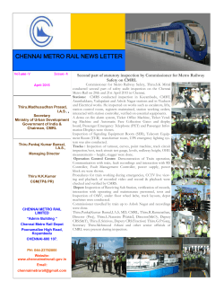 April 2015 CMRL Newsletter