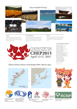Computing in High Energy and Nuclear Physics - CHEP2015