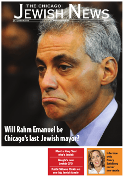 2 - Chicago Jewish News