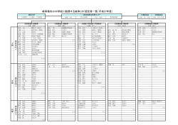 &aring;&sup2;&eacute;&ccedil;&aring;&aring;&deg;&auml;&cedil;&shy;&aring;&shy;&brvbar;&aelig;&nbsp;&iexcl;&atilde;&laquo;&aring;&curren;&aring;&atilde;&atilde;&aring;&sup2;&eacute;CST&egrave;&ordf;&aring;&reg;&egrave;&auml;&cedil;&egrave;&brvbar;&sect;&iuml;&frac14;&aring;&sup1;&sup3;&aelig;27&aring;&sup1;&acute;&aring;&ordm;&brvbar;&iuml;&frac14;
