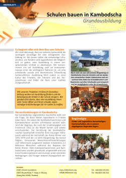 Schulen bauen in Kambodscha â Merkblatt