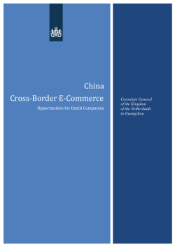 China Cross-Border E-Commerce