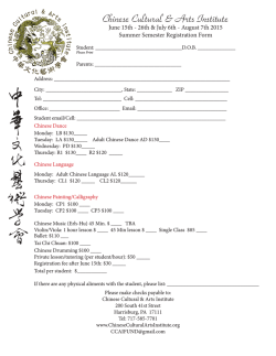 this PDF - Chinese Cultural & Arts Institute