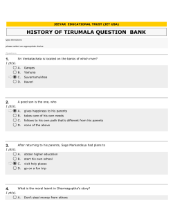 History Of Tirumala - Jeeyar Educational Trust USA