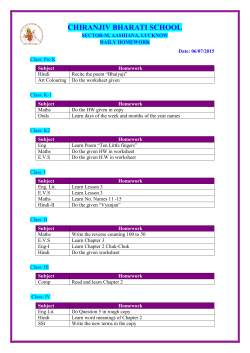 Daily HomeWork - Chiranjiv Bharati School, Ashiyana, Lucknow(UP)