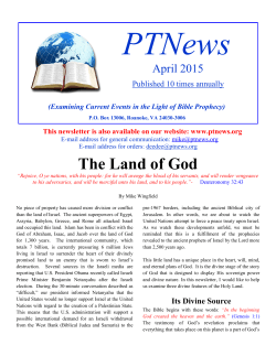 The Land of God - Christian Visual Media