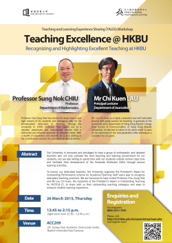 Teaching Excellence @ HKBU - Centre for Holistic Teaching and