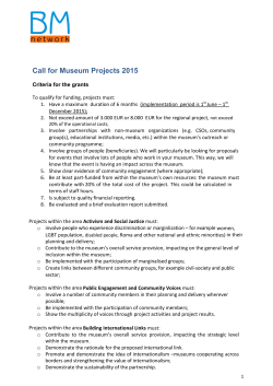 Call for Museum Projects 2015